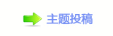 ㈀　㈀㄀瑞香⽮덯楟虓_噙Ÿ⽦ᩙᅜ䩕